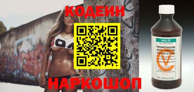 стаф Железногорск