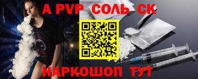 герыч Ефремов