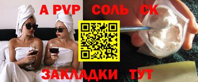 герыч Ефремов