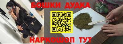 герыч Ефремов