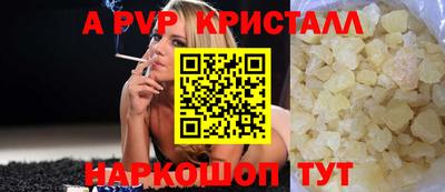 герыч Ефремов