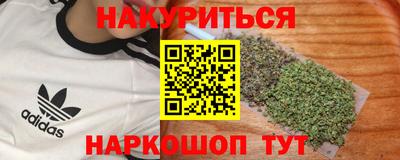 герыч Ефремов