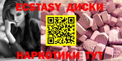 герыч Ефремов