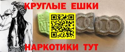 сатива Добрянка