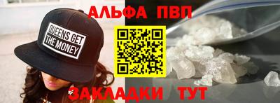 герыч Ефремов