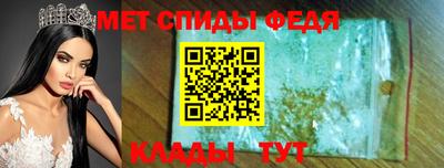 герыч Ефремов