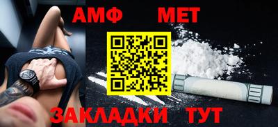 герыч Ефремов