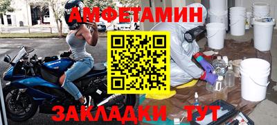 герыч Ефремов