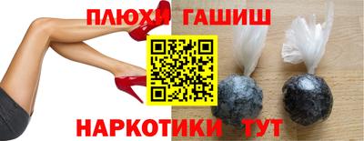 герыч Ефремов