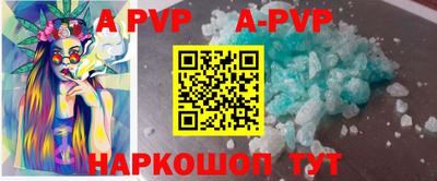 кокаин премиум Дмитров