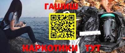 MESCALINE Железноводск