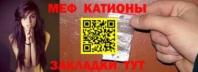 герыч Ефремов