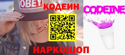 стаф Железногорск