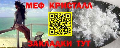 герыч Ефремов
