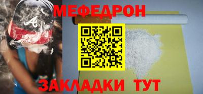 герыч Ефремов
