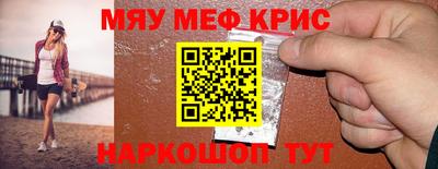 герыч Ефремов