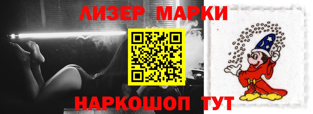 Лсд 25 экстази ecstasy Всеволожск